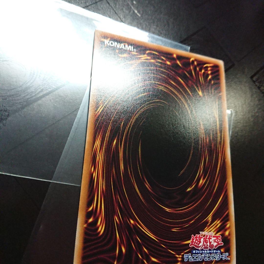 白の聖女 エクレシア 25thシークレット 絵違い イラスト違い