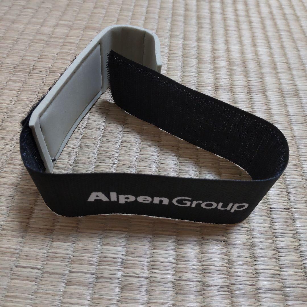 Hart Innocence DL Rocker スキーセット 150cm - メルカリ