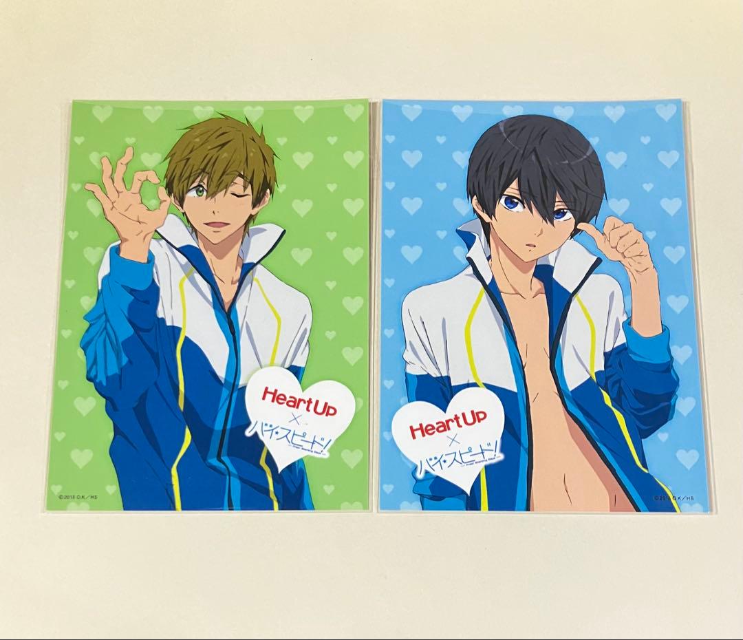 Free! ハイスピード ハートアップ イラストカード 遙 真琴 ハートアップ ×「映画 ハイ☆スピード! -Free! Starting Days-」コラボ