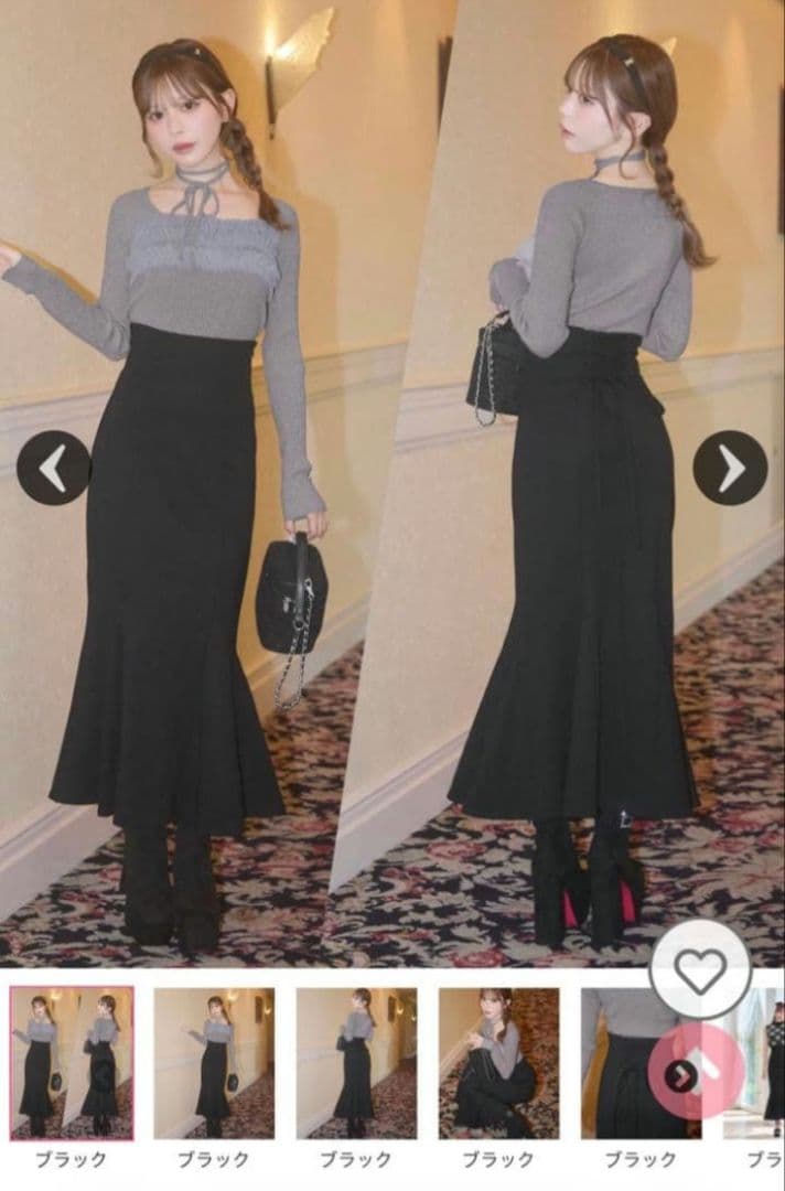 michellMacaron ミシェルマカロン 大人の美脚マーメイドスカート 黒