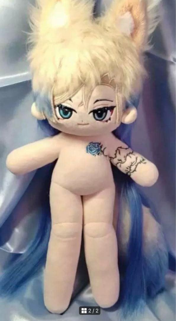 30cmハイクオリティな可愛い着せ替えぬいぐるみ♪