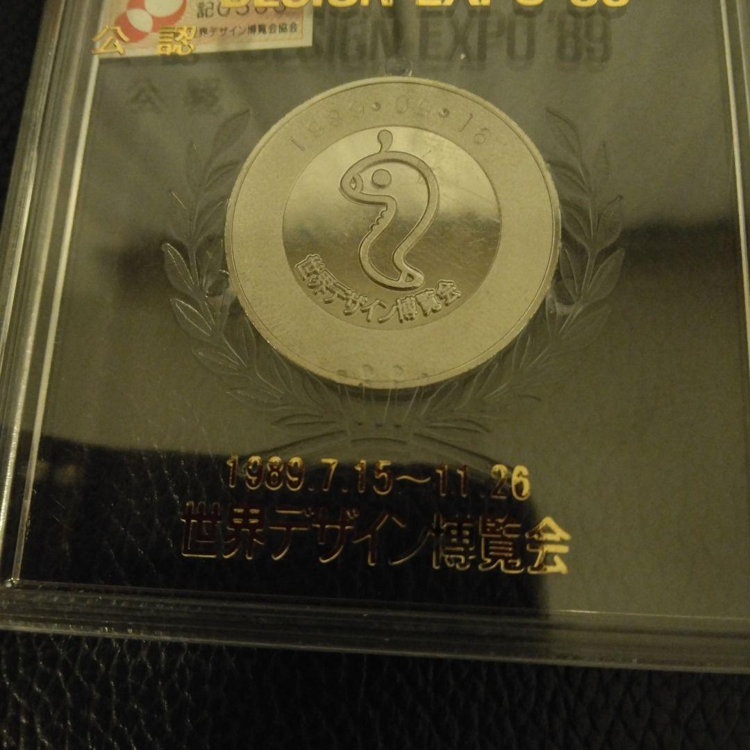世界デザイン博覧会メダル EXPO'89 - メルカリ
