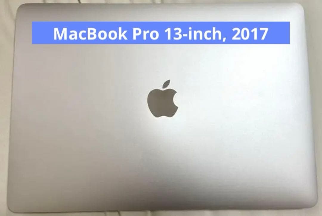 MacBook Pro 13-inch, 2017, スペースグレー MacBook Pro (13-inch, 2017, Thunderbolt 3ポートx 2) - 技術仕様