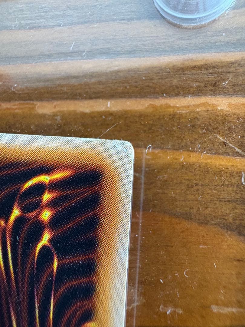 遊戯王 SM-51 微青艶 良品 ブルーアイズホワイトドラゴン レリーフレア