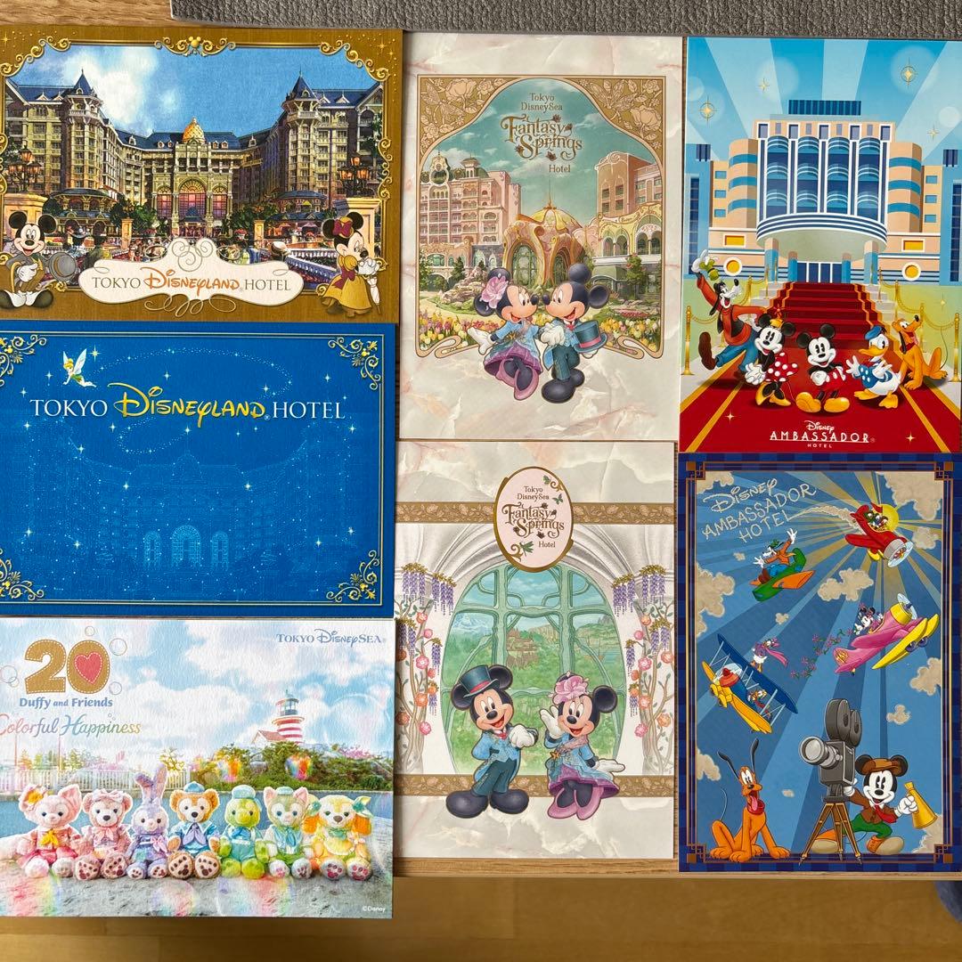 東京ディズニーリゾート【ディズニーホテル】ポストカード 6枚セット