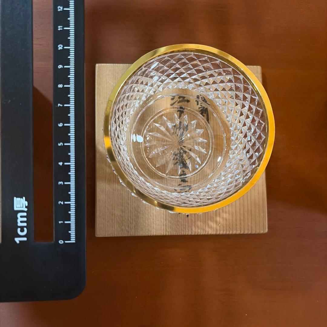 名工 ✨️ 由水常雄作 江戸切子霰文向付　箱付き