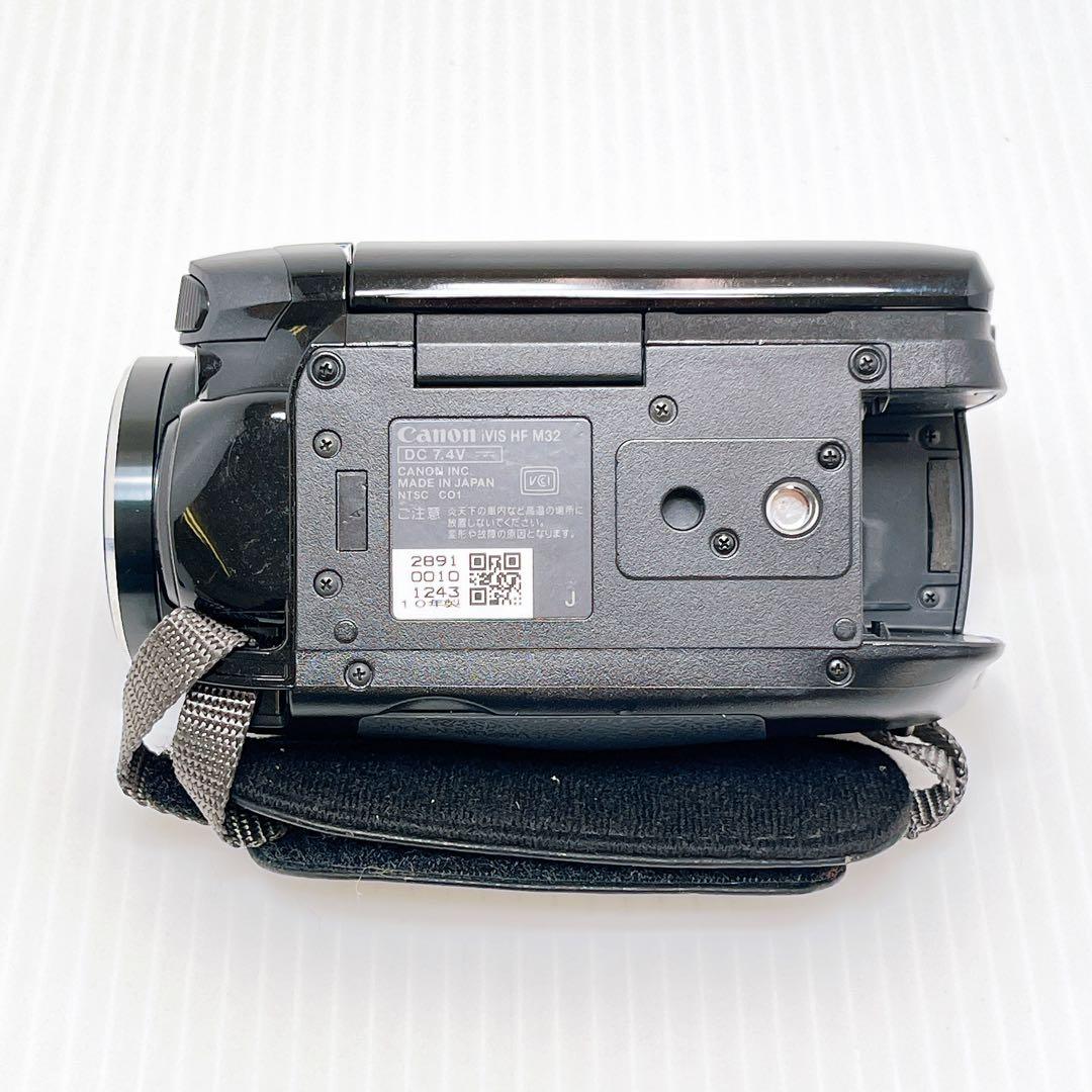 Canon iVIS HF M32 デジタルビデオカメラ キャノン - メルカリ