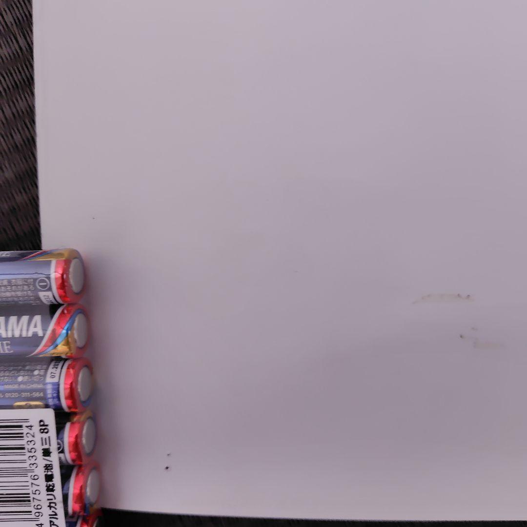 レア　L'Arc~en~Ciel NTTPersonalポスター