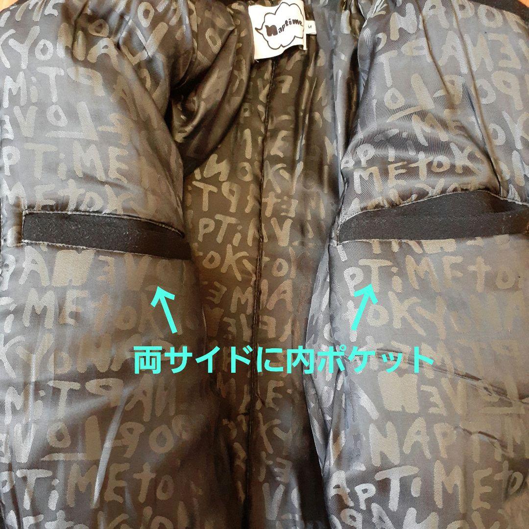 Naptime. Nissy 西島隆弘　ボアジャケット　ブラック Mサイズ
