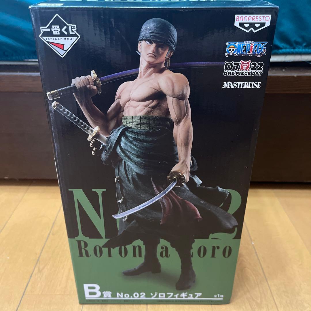 【タイムセール】ワンピース THE BEST EDITION B賞 ゾロ