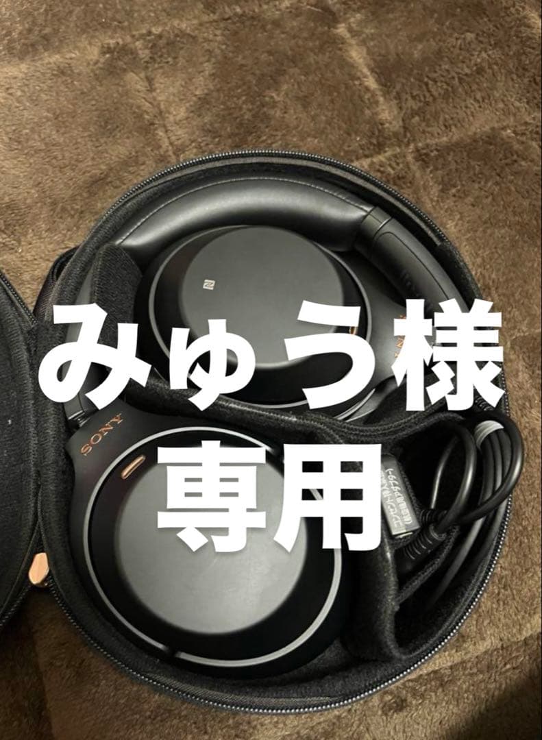 SONY WH-1000XM3 ヘッドフォン ノイズキャンセリング