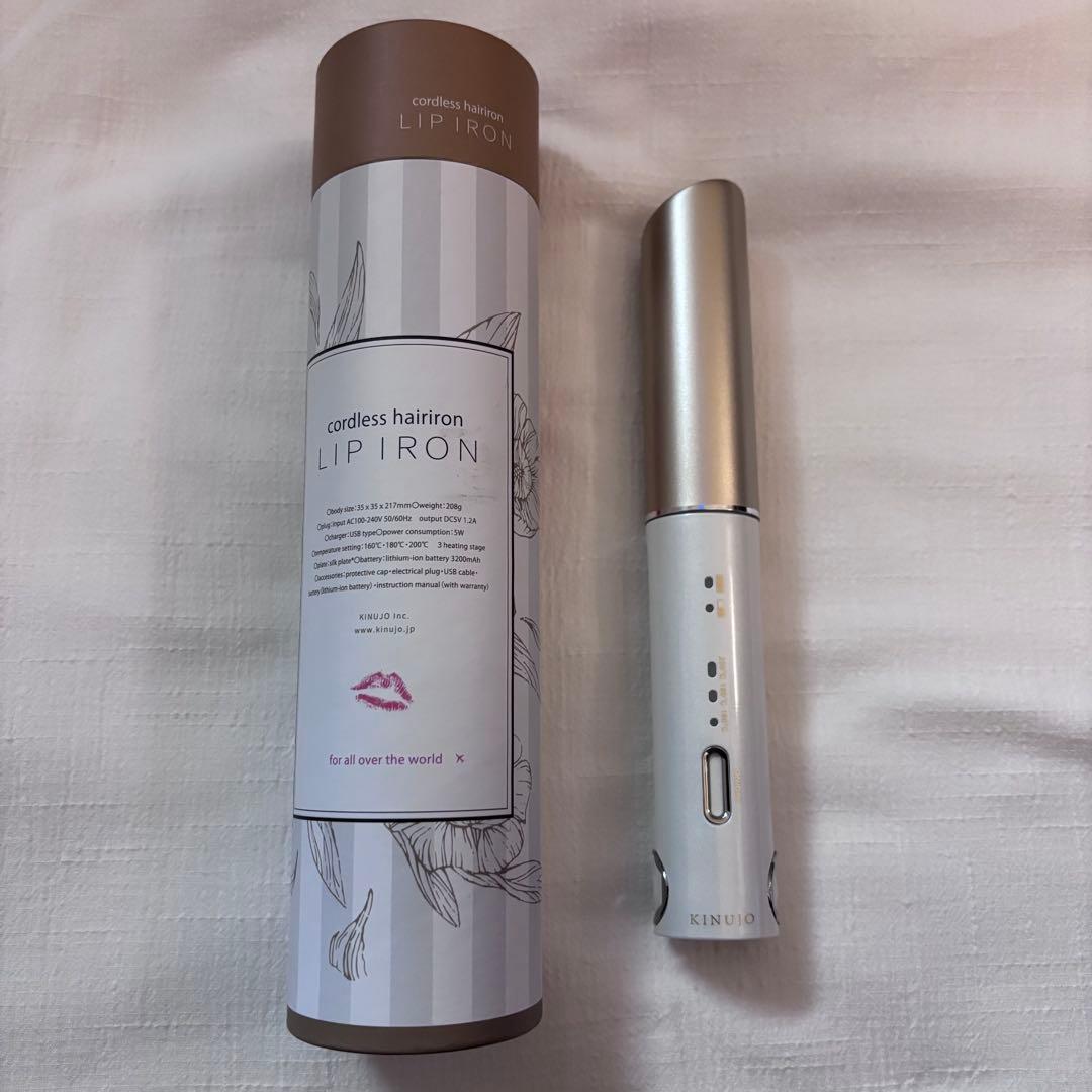 KINUJO 絹女 コードレスヘアアイロン LIP IRON 海外対応 Amazon | KINUJO LIP IRON(リップアイロン) コードレス ストレート