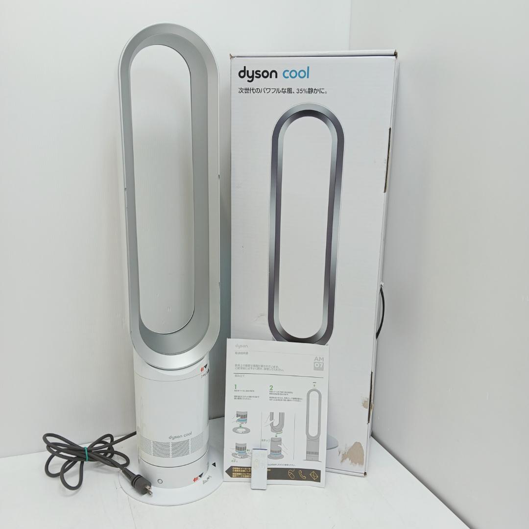 7m4394h3h Dyson ダイソン AM07 クール タワーファン 扇風機 7m4394h3h Dyson ダイソン AM07 クール タワーファン 扇風機 Dyson