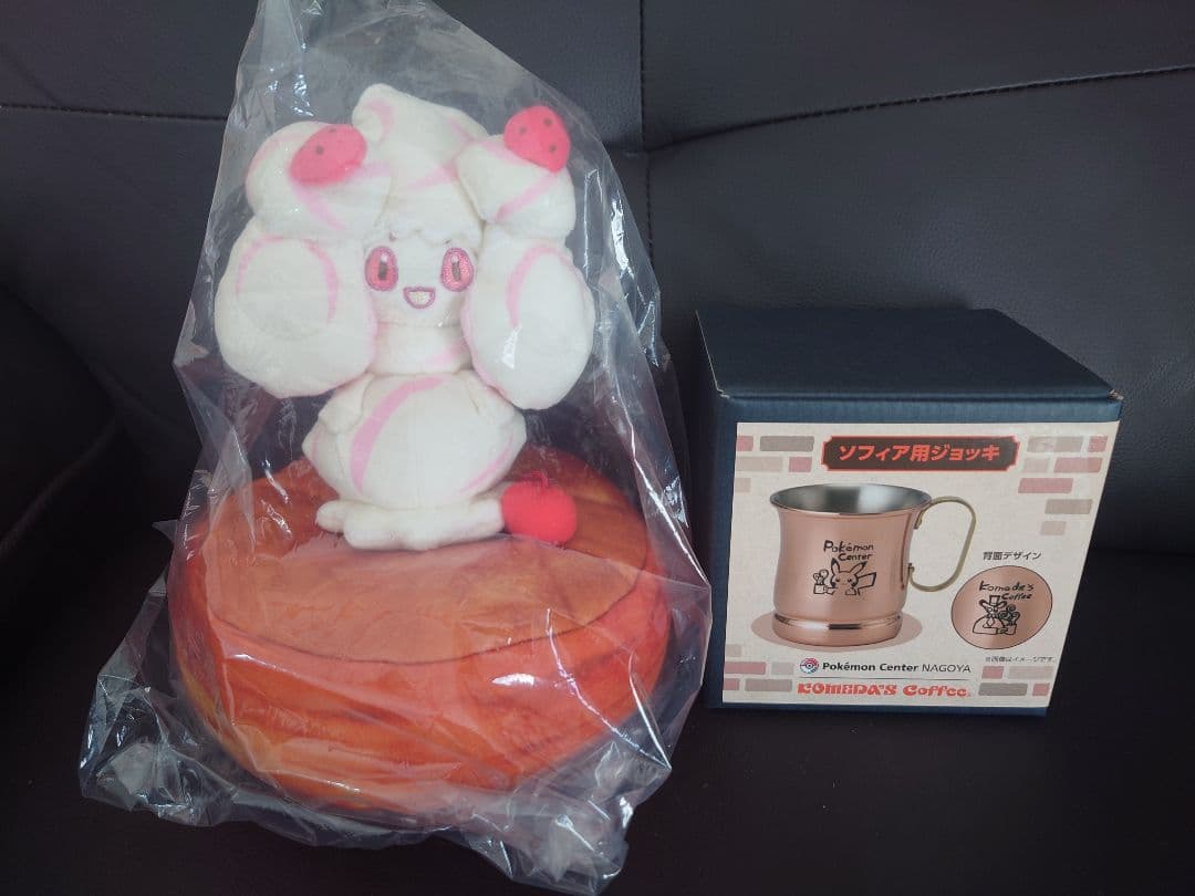 コメダ珈琲店×ポケモンセンターナゴヤ ソフィア用ジョッキ＋マホイップ