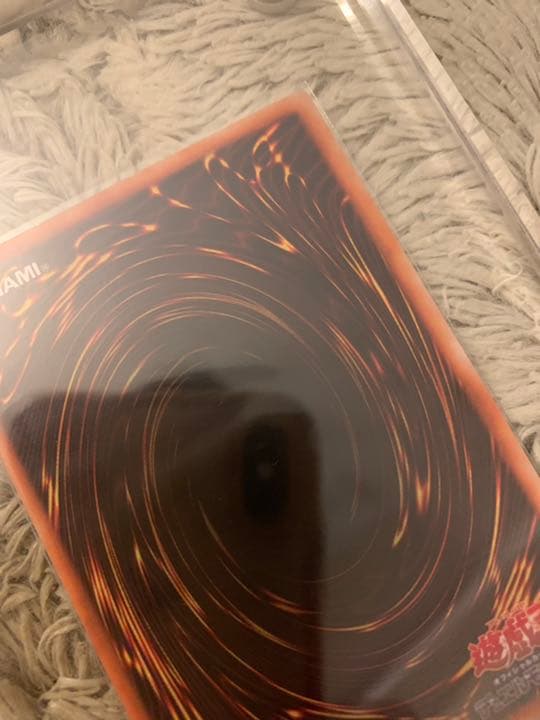 No.937 遊戯王 良品 初期 死のデッキ破壊ウイルス ウルトラレア