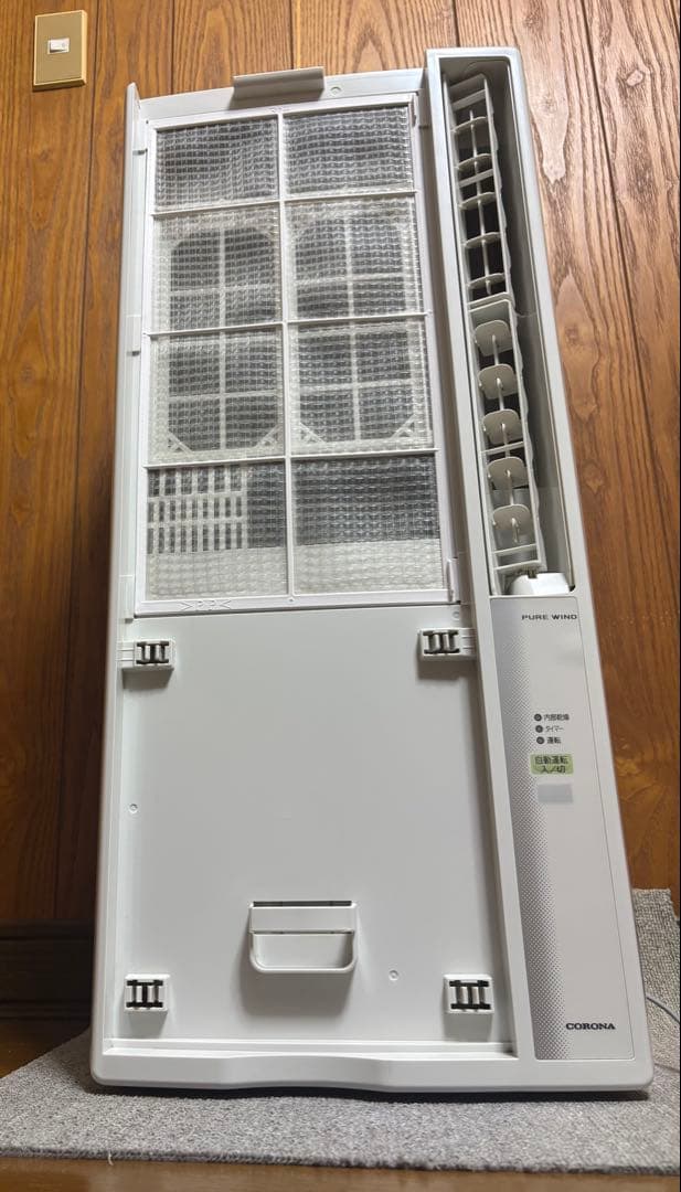 CW-16A3 窓用 小型エアコン サキュレーター アルミフレーム 目安9畳位