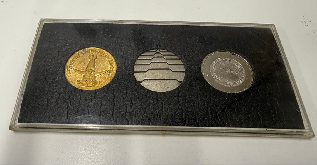 EXPO70 大阪万博 日本万国博覧会 記念メダル 太陽の塔 メダルセット