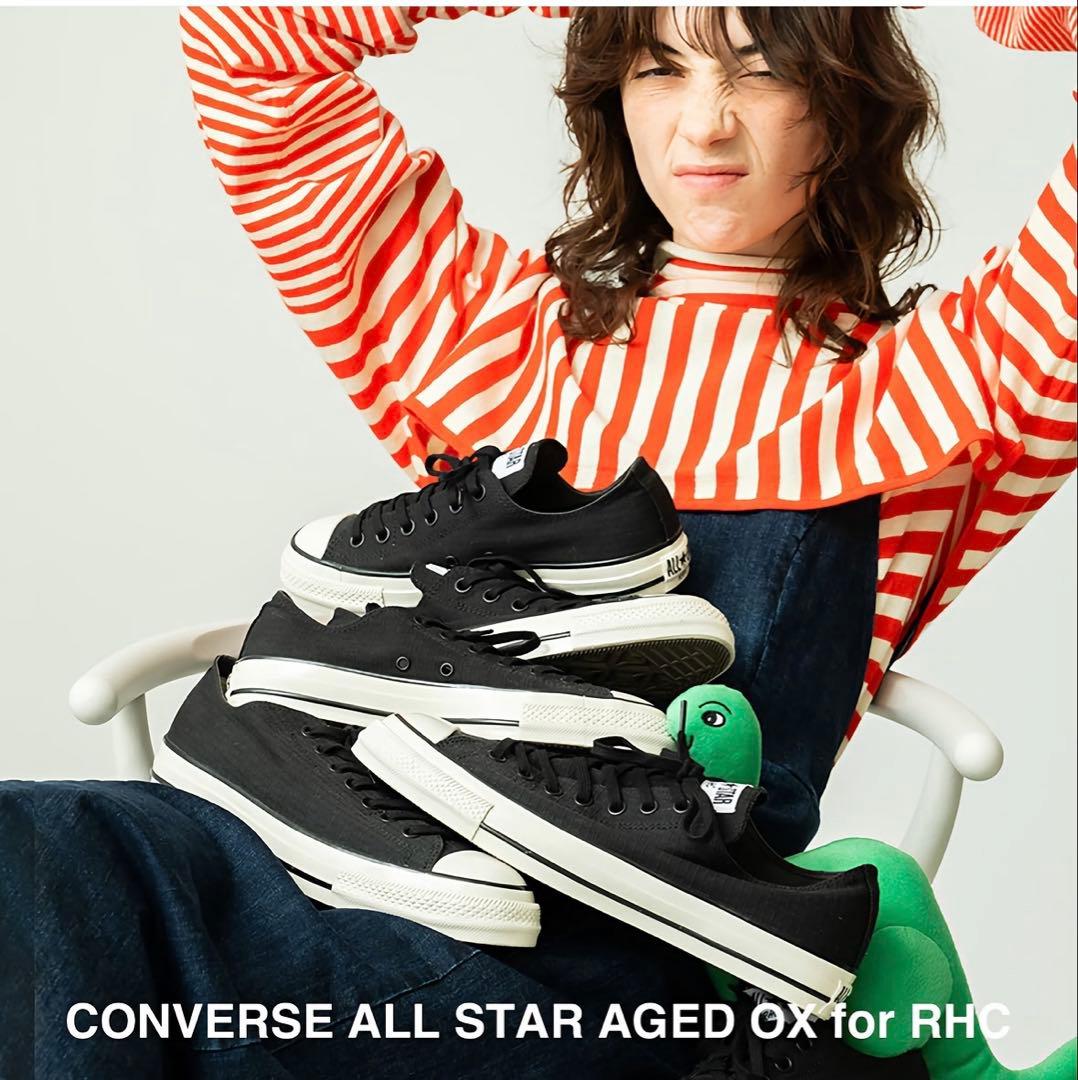 ロンハーマン別注　コンバース　オールスター エイジド オックス　23.5cm