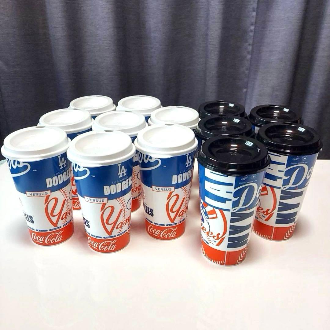ドジャースvsヤンキース 限定カップ 13個セット 記念 希少 カップ コップ