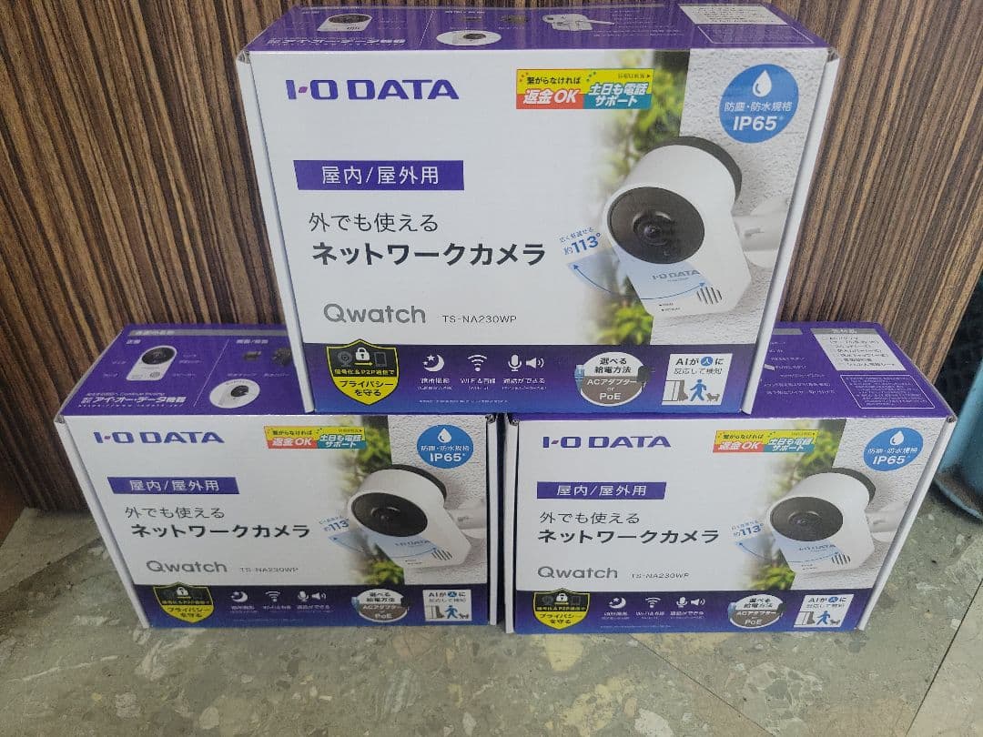 未開封　I-O DATA Qwatch ネットワークカメラ TS-NA230WP AI検知で人のみに反応して防犯にも便利。屋内でも屋外でも使える