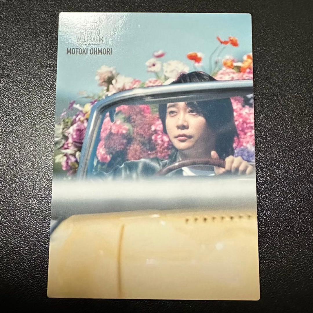 ミセス ゼンジン未到とヴェルトラウム〜銘銘編〜 フォト 26 大森元貴