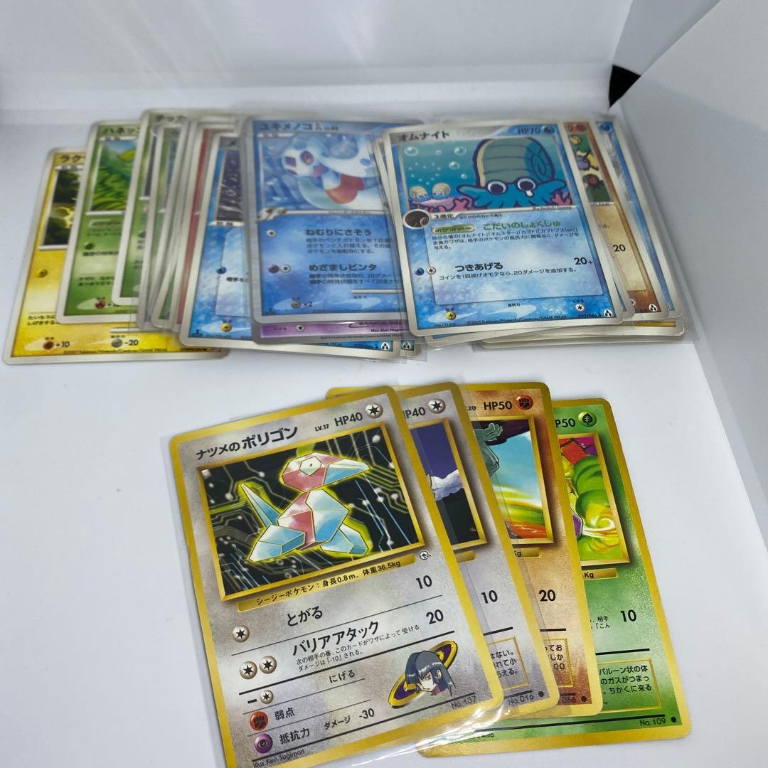 ポケモンカード引退品 35枚 - メルカリ