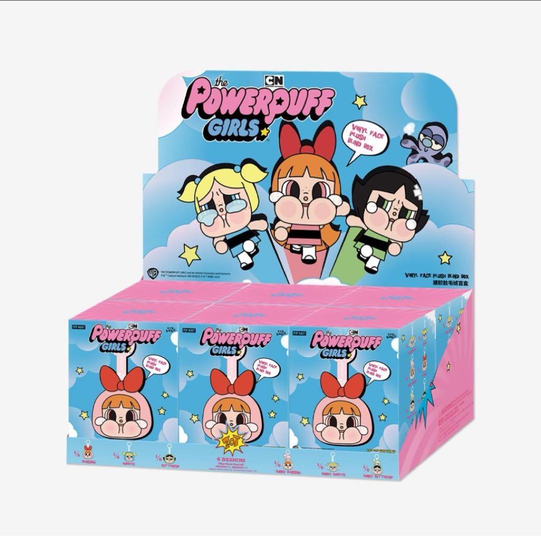 クライベイビー　パワーパフガールズ　ぬいぐるみキーチェーン 楽天市場】【◇正規品◇】Pop Mart Crybaby x Powerpuff Girls Series