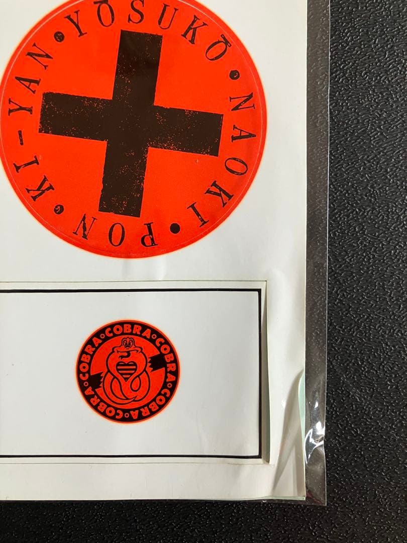 COBRA コブラ　当時物ツアーパンフレット　ステッカーセットPUNK Oi!
