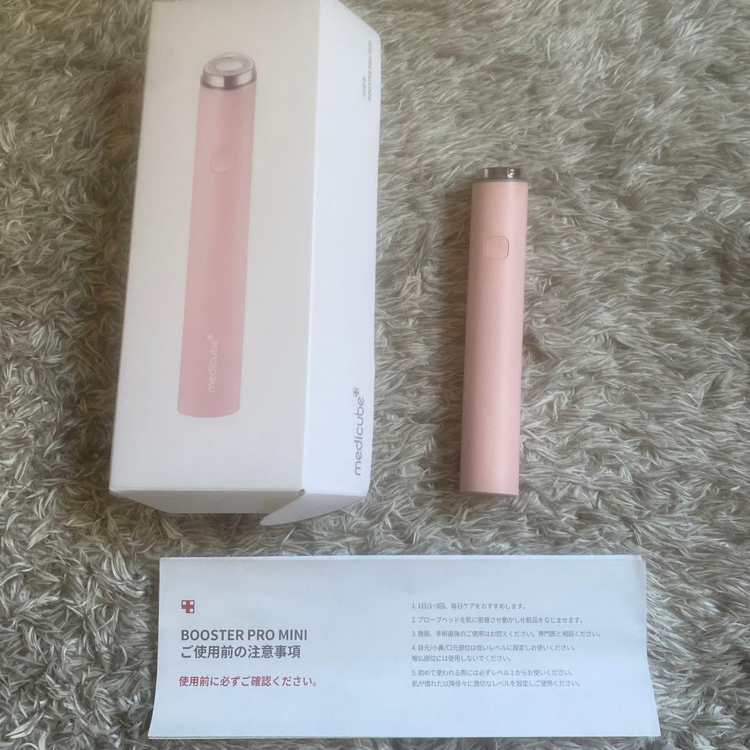 BOOOSTER PRO MINI ピンク medicube Age-R Booster Pro Mini #PINK - Portable Beauty Device