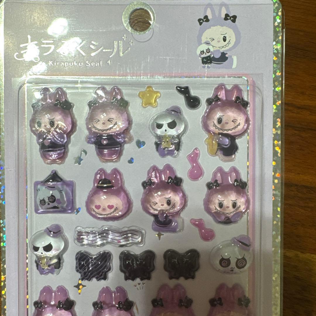 キラぷく ラブブ 紫 - メルカリ