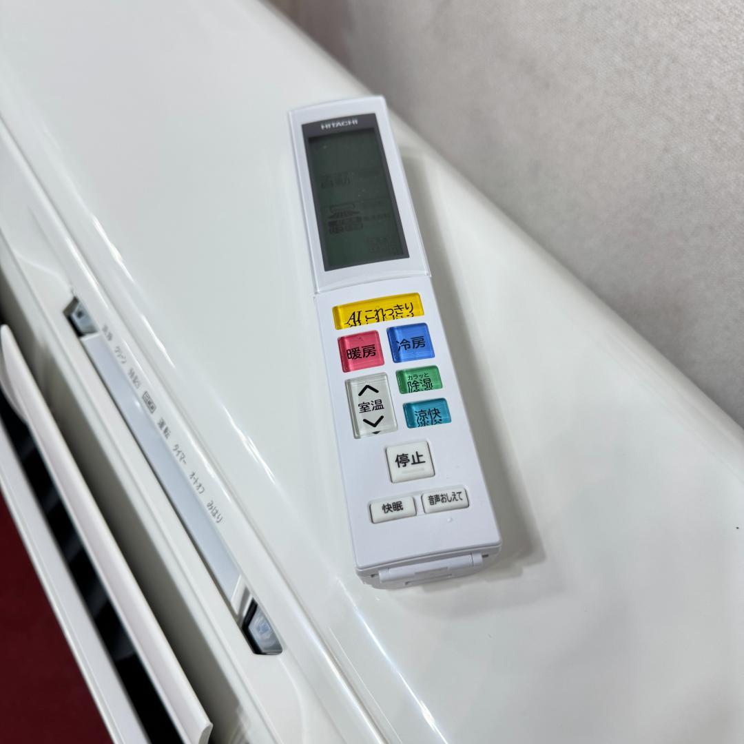 東京23区送料無料 美品日立2.2kw 6畳用エアコン2019年