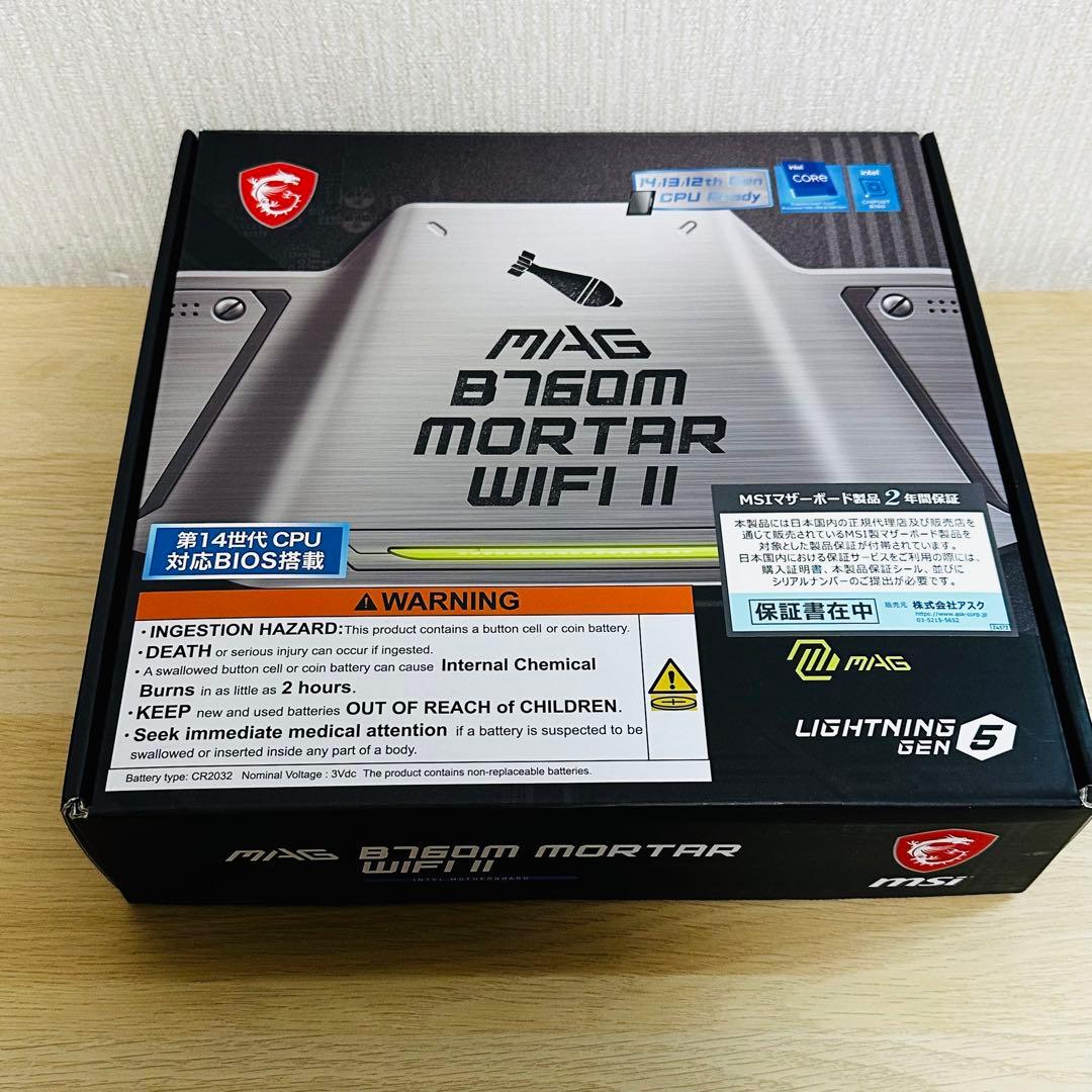 <美品>MAG B760M MORTAR WIFI II 51F30sWvjtL.jpg