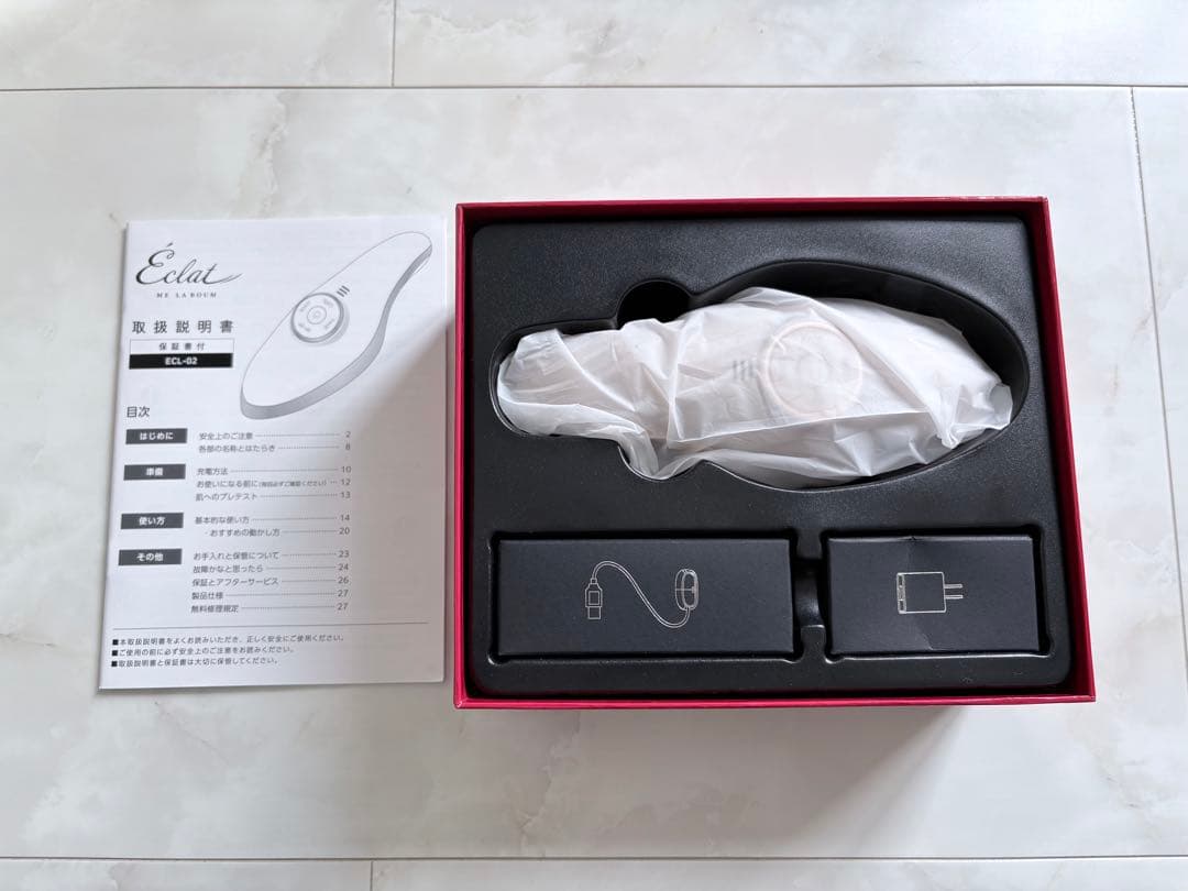 IKKOプロデュースMEラボンエクラ 美顔器 - メルカリ