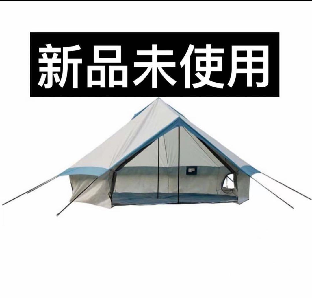ノー新品未使用 ボックス NoBox ベルテント テント 20237006 N.BX ノーボックス ベルテント 20237006 – アウトドアショップOrange