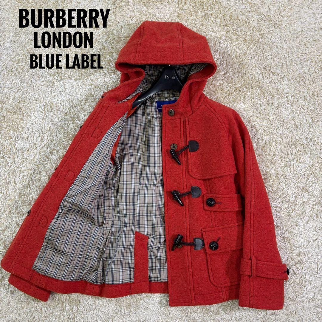 バーバリーロンドン　ブルーレーベル　ノバチェック　フード　ダッフルコート　36 バーバリーロンドン ブルーレーベル ノバチェック フード ダッフル
