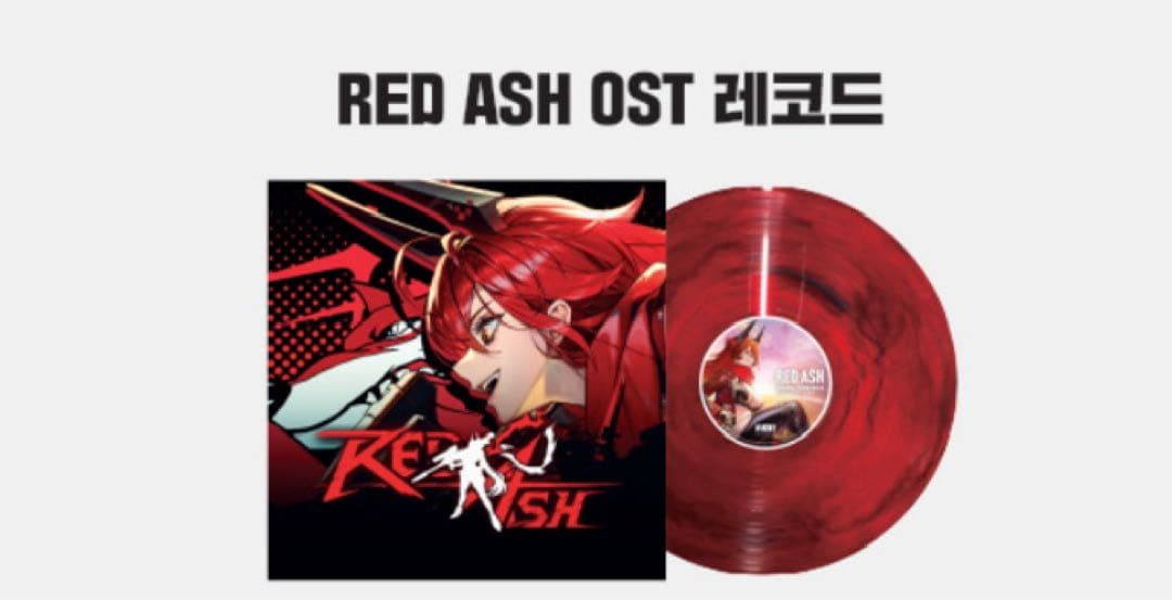 NIKKE 韓国　2.5周年　ポップアップ限定　レコードセット　新品未開封 LP