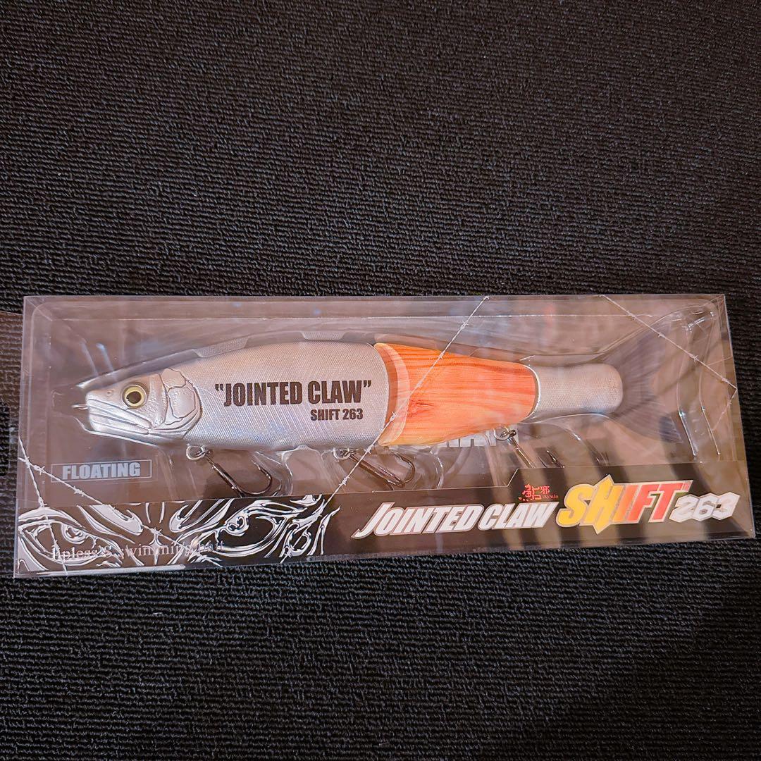 ガンクラフト　ジョインテッドクローシフト263 マテリアルセンス Amazon.co.jp: 限定カラー ガンクラフト ジョインテッドクロー シフト