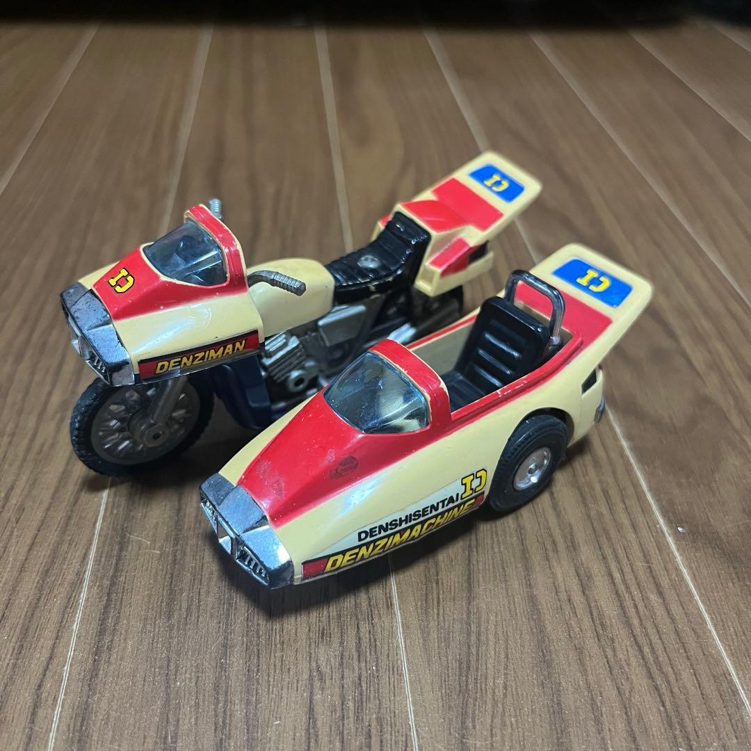 ポピー 電子戦隊デンジマン デンジマシーンバイク 超合金 当時物