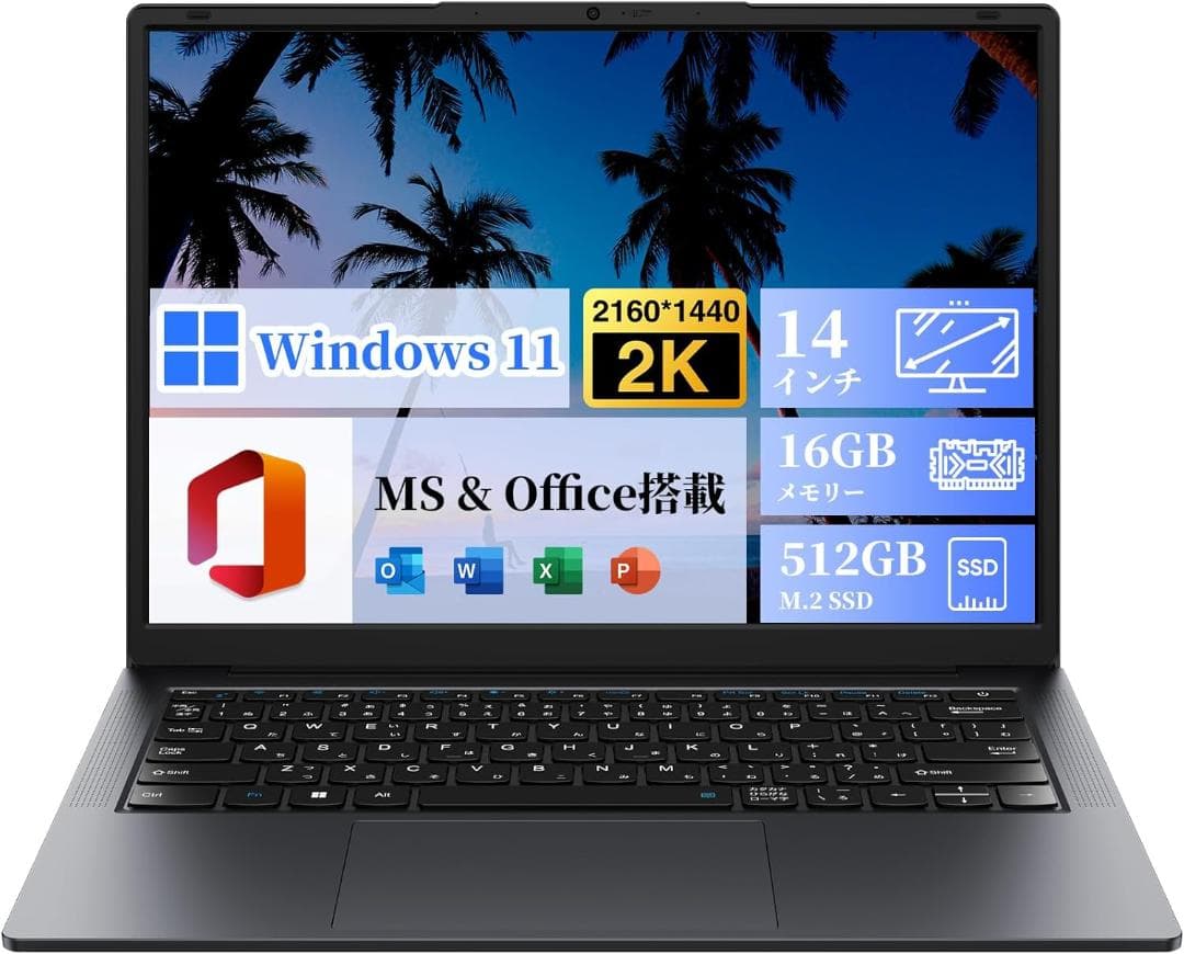 Windows 11 Pro ノートPC Core m3-8100Y Amazon.co.jp: TPV ノートパソコン office搭載 2kディスプレイ付き 14