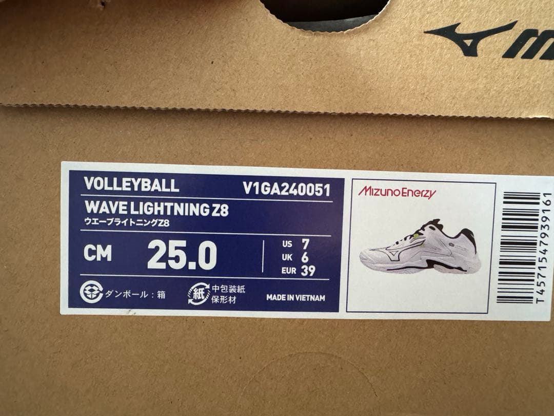 シューズ Mizuno Wave Lightning Z6 25.0cm