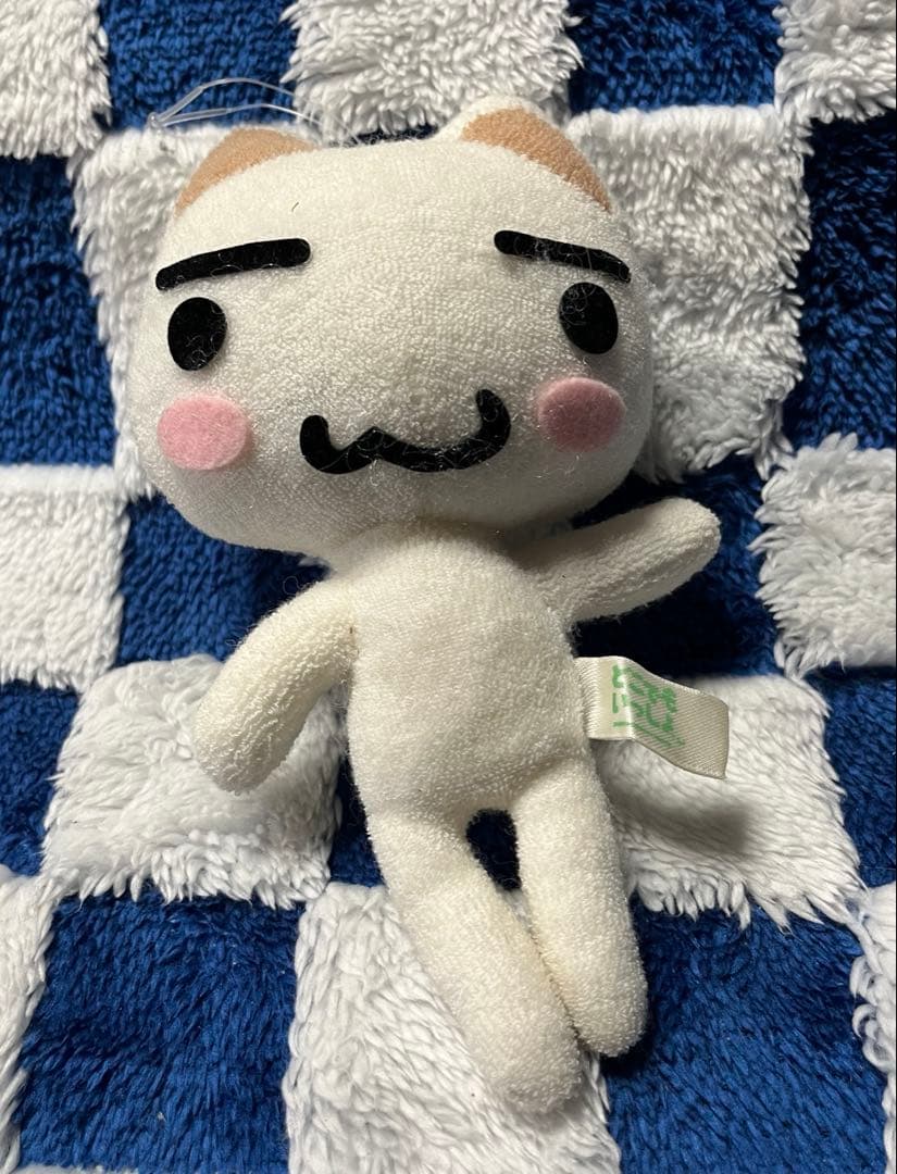 どこでもいっしょ ポケピ ぬいぐるみ 井上トロ - メルカリ