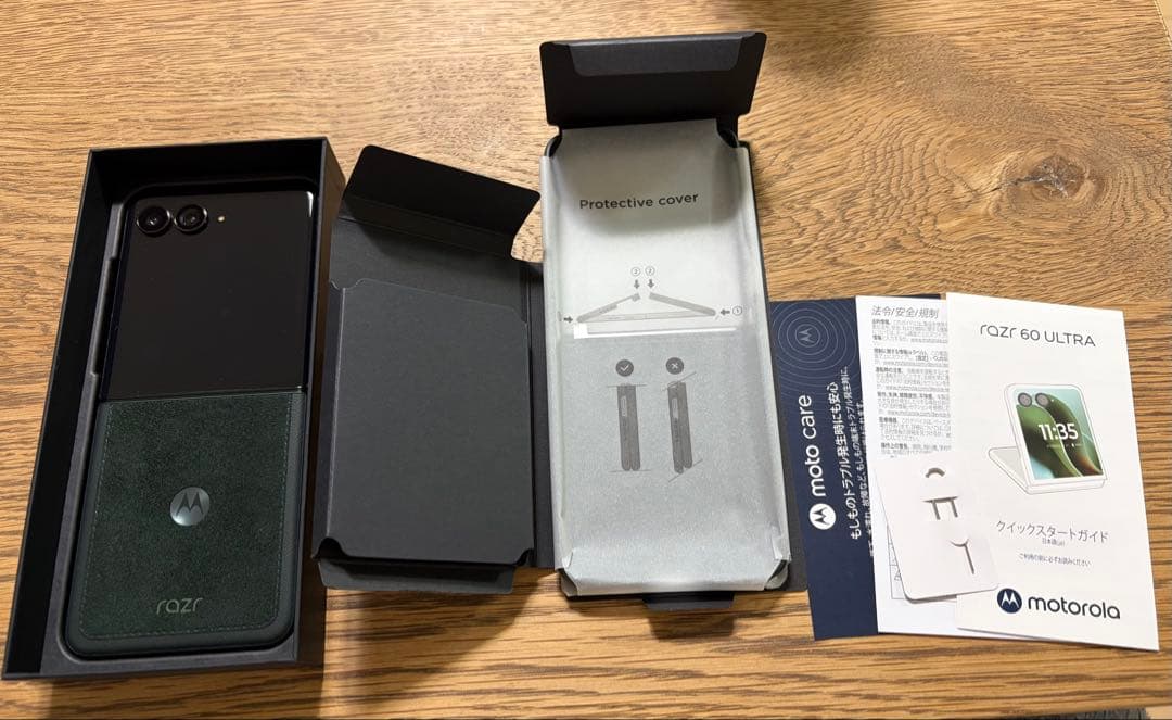 Motorola razr 60 ultra 国内版SIMフリー motorola razr 60 ultra｜価格比較・SIMフリー・最新情報 - 価格.com