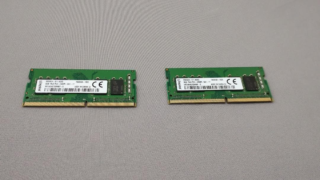 ノート用メモリ DDR4 SO-DIMM 8GB 2枚セット（合計16GB） Amazon | Crucial ノートPC用増設メモリ 8GB(8GBx1枚) DDR4 3200MT/s