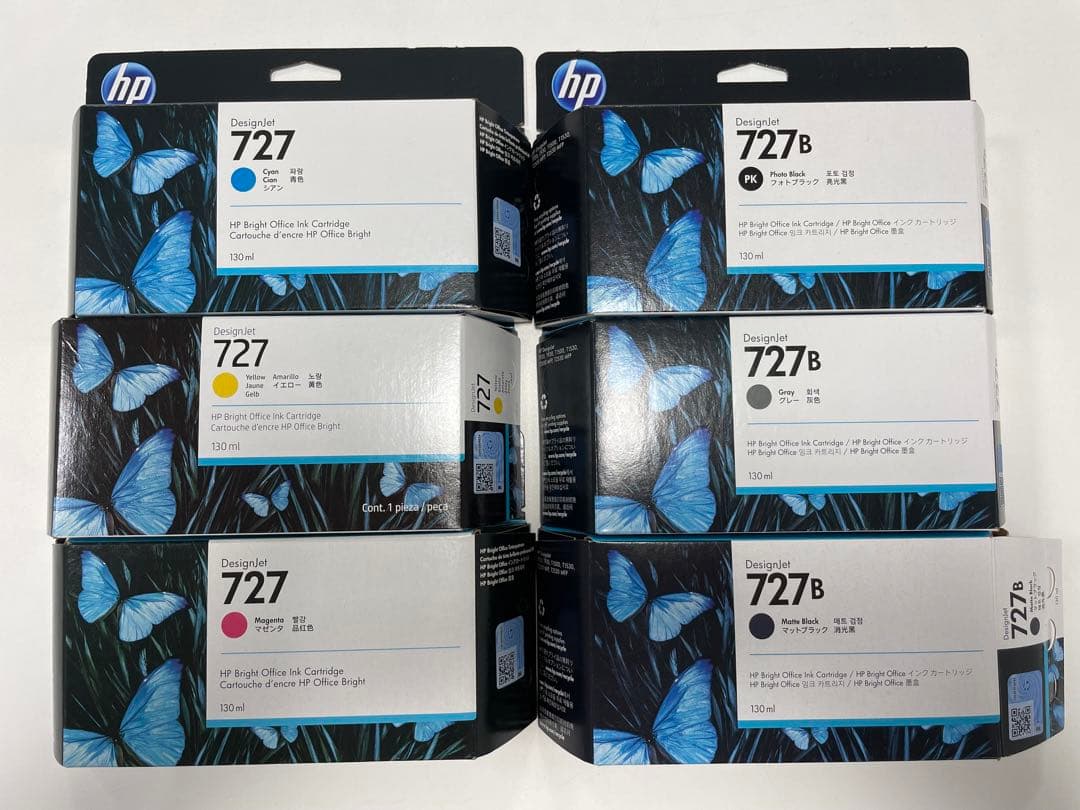 未使用⭐︎hp727純正インクカードリッジセット未使用】HP727純正インク