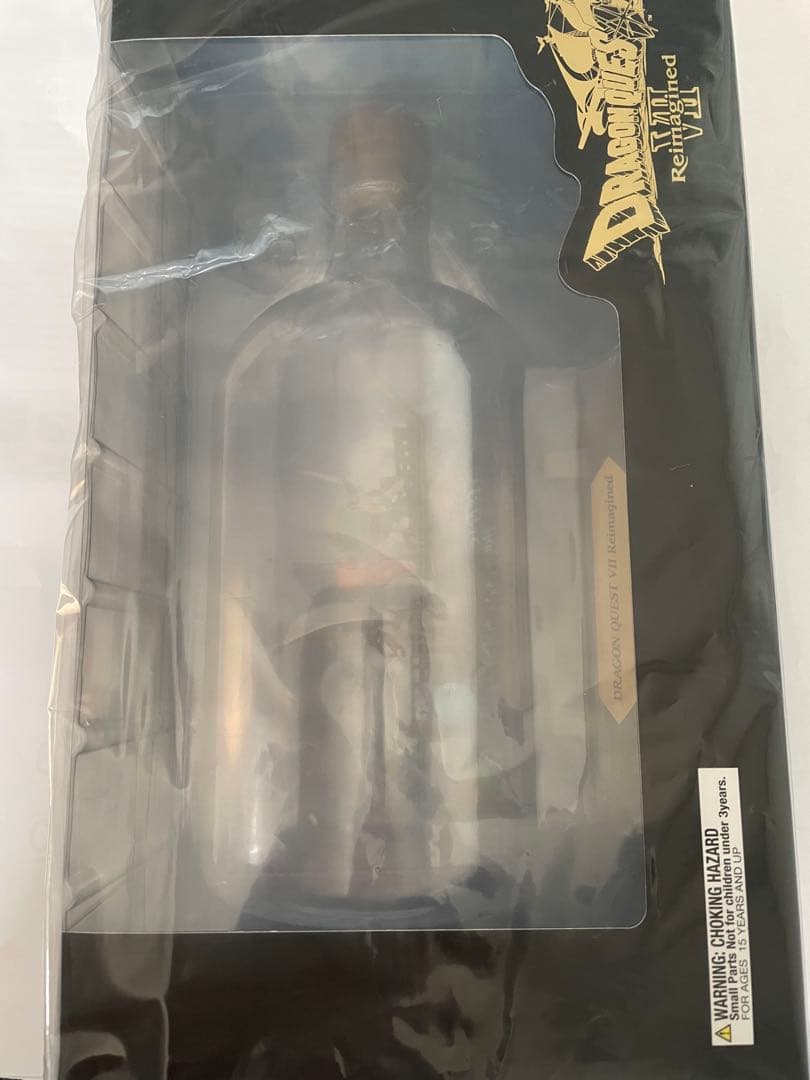 スクエニ ドラゴンクエスト7 Reimagined ボトルシップ　フィギュア ドラゴンクエストVII Reimagined』 超豪華版グッズ紹介映像 - YouTube