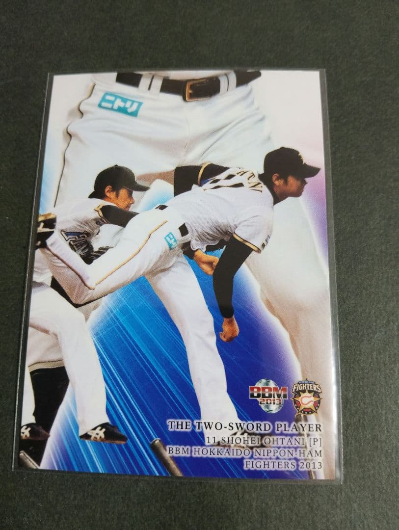 BBM2013 ファイターズリミ　大谷翔平選手　パズルカード9枚セット