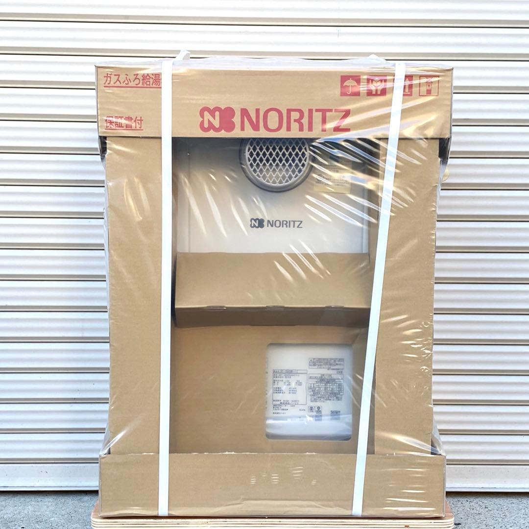 ◎ノーリツ SRT-1660SAWX (GT-1660SAWX)ガスふろ給湯器 ノーリツ（NORITZ） ガスふろ給湯器 SRT-1660SAWX-TB-2 BL (GT