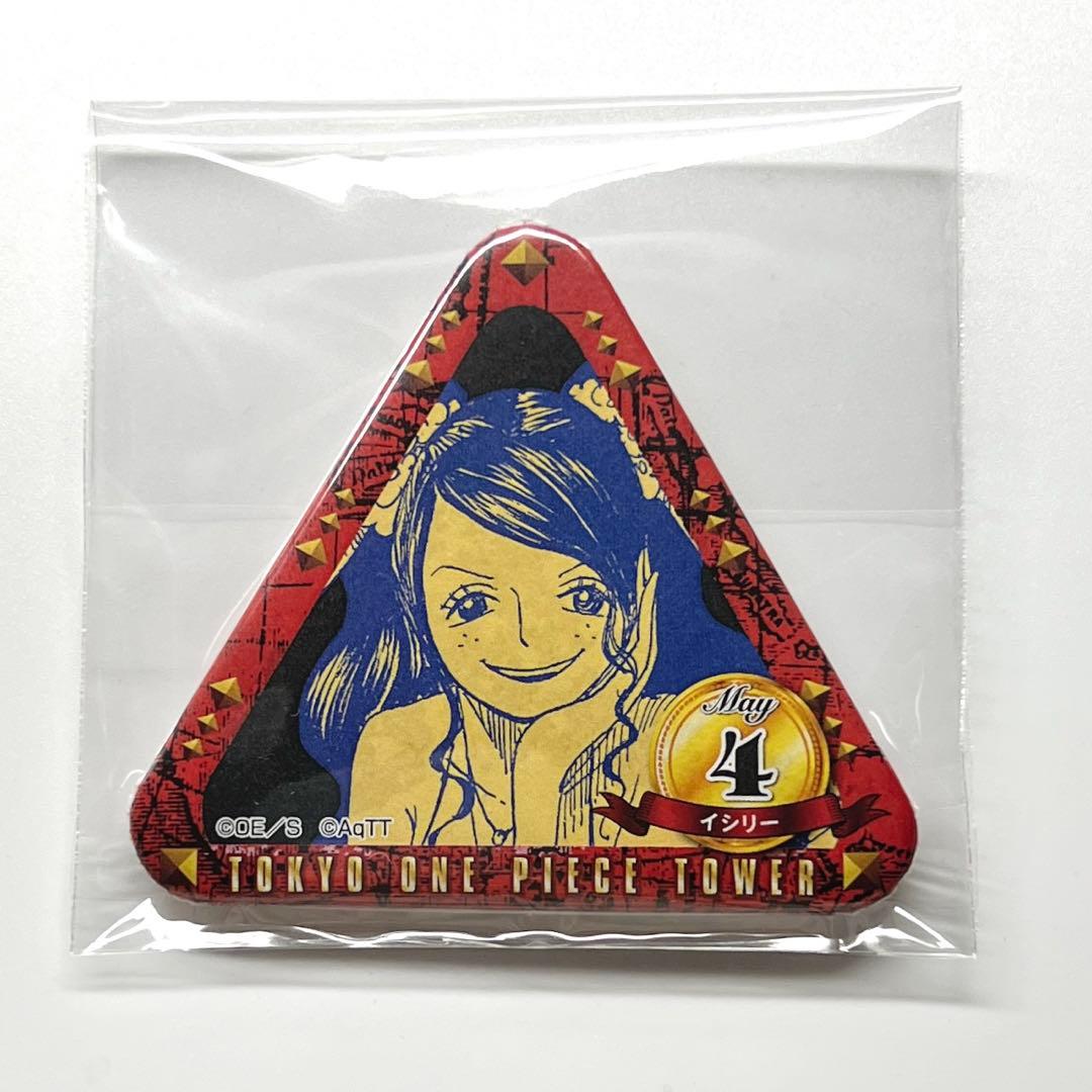 ONEPIECE イシリー 東京ワンピースタワー トンガリバースデイ缶バッジ