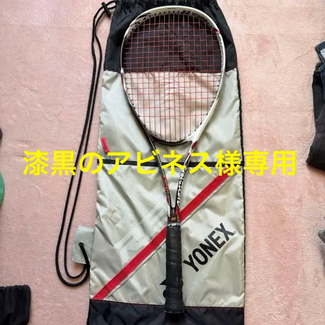 テニスラケット ナノフォース 8V REV ナノフォース 8V レブ. NF8VR|NF8VR】ヨネックス【公式】オンライン