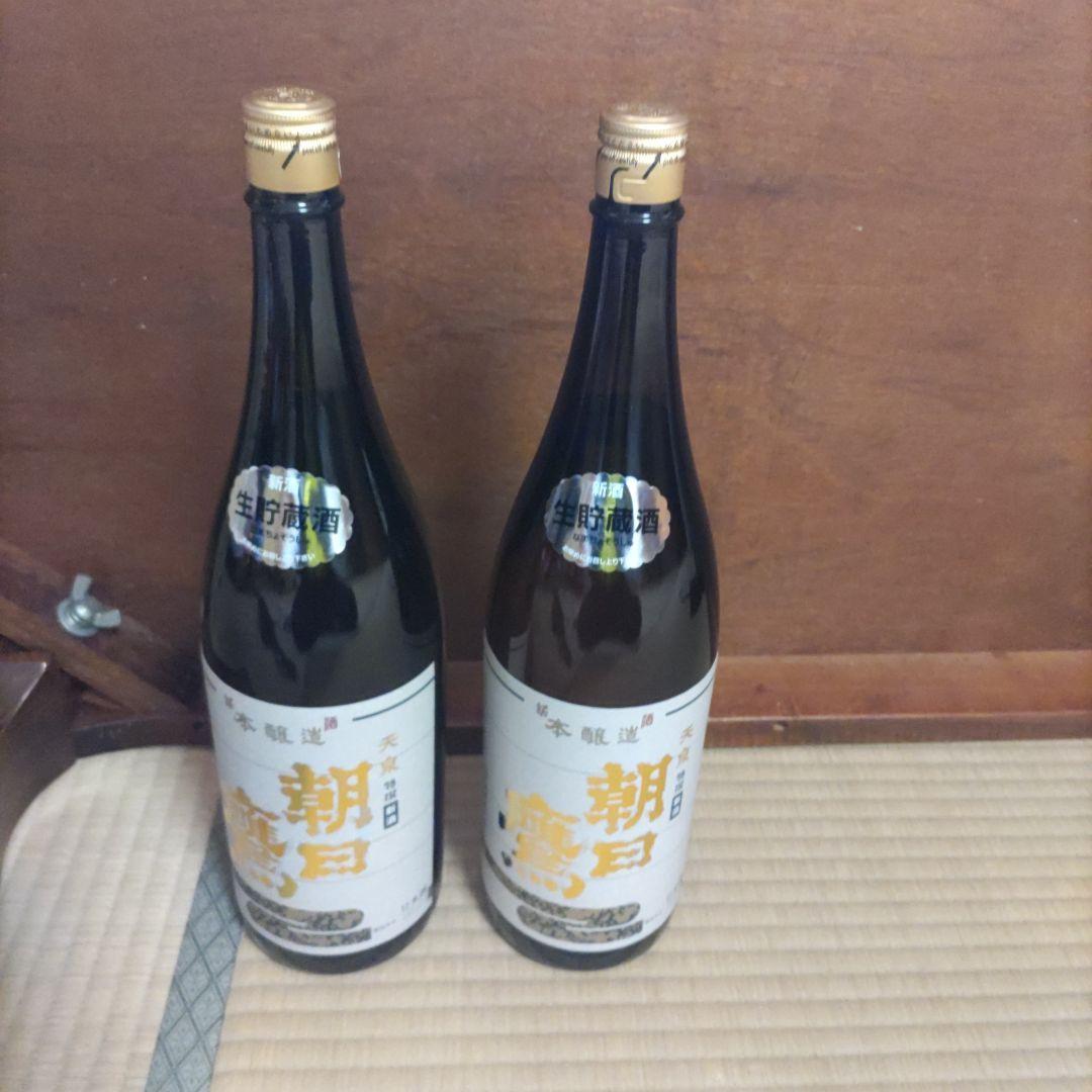送料無料 高木酒造 朝日鷹生貯蔵酒 日本酒 1800ml 2本セット